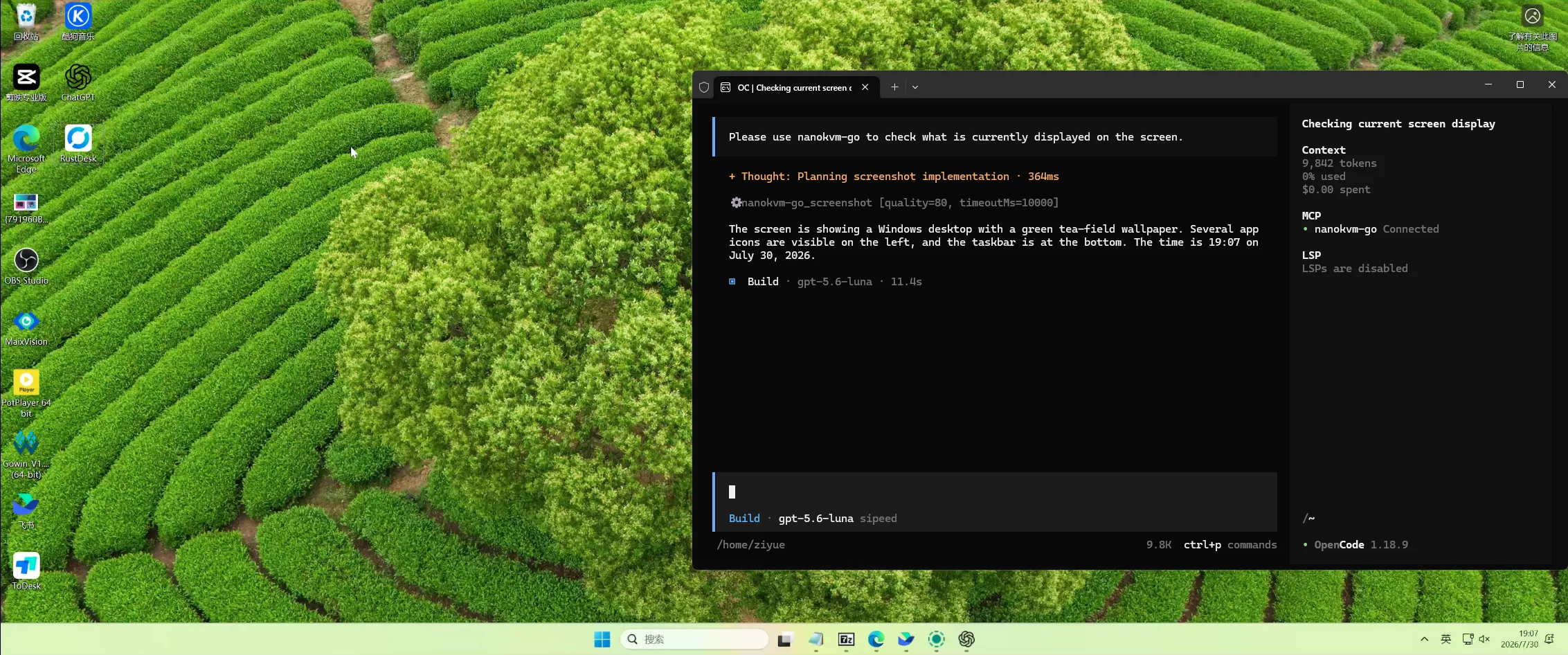 OpenCode reading the current screen through NanoKVM Go MCP