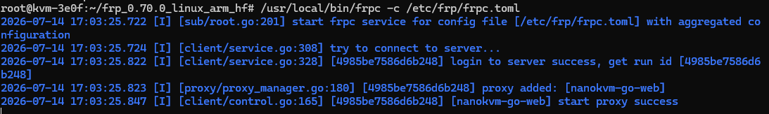 frpc 成功连接 frps