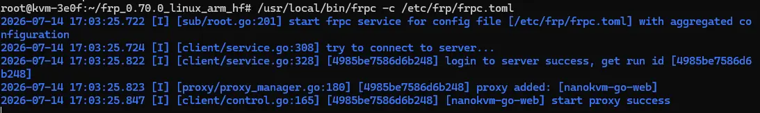 frpc 成功连接 frps