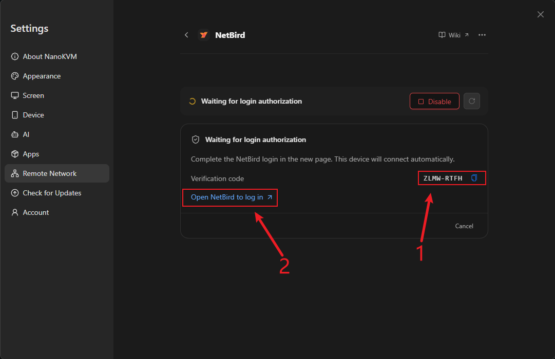 Verification code shown while waiting for login authorization