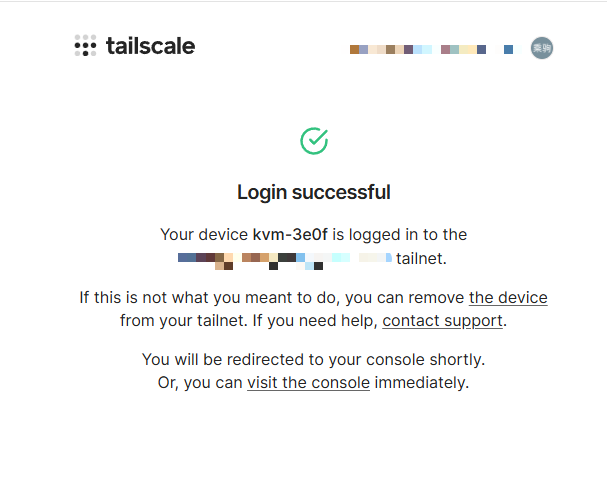 Tailscale login successful