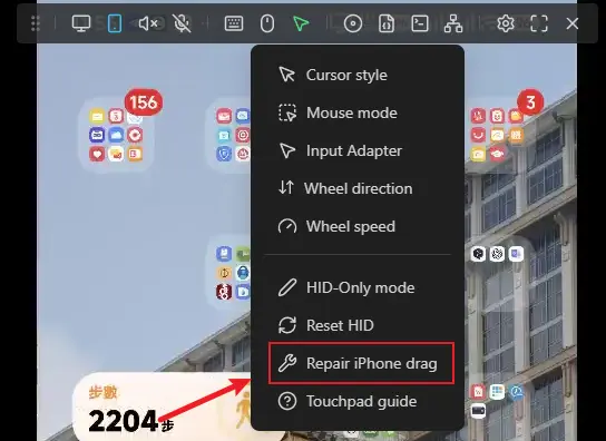 NanoKVM Go repair iPhone drag