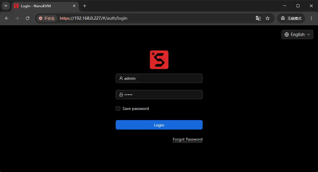 NanoKVM Go login page