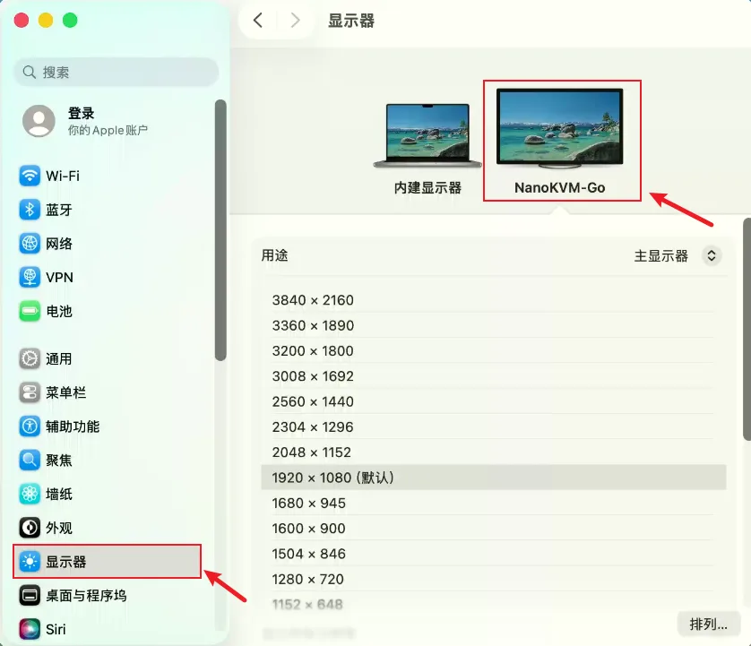 macOS 选择 NanoKVM-Go 显示器