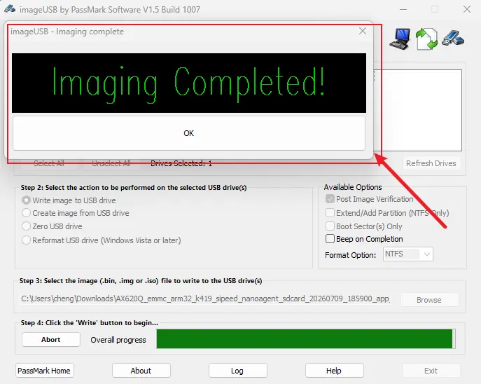 ImageUSB 烧录完成