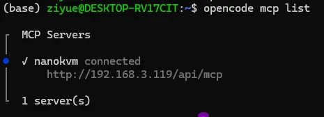 OpenCode 已连接 NanoKVM Cube MCP