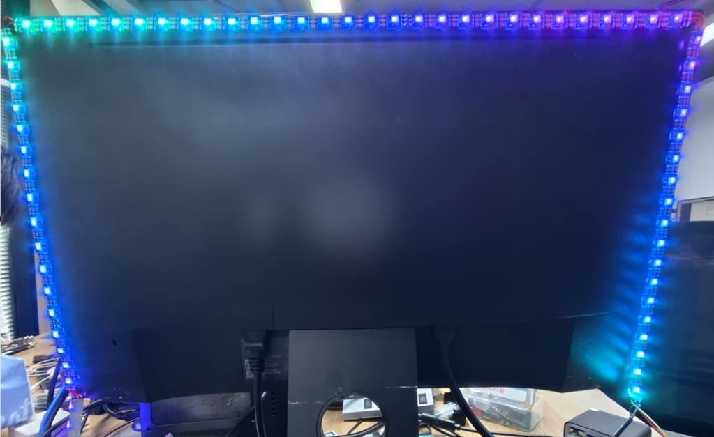 ledstrip_show