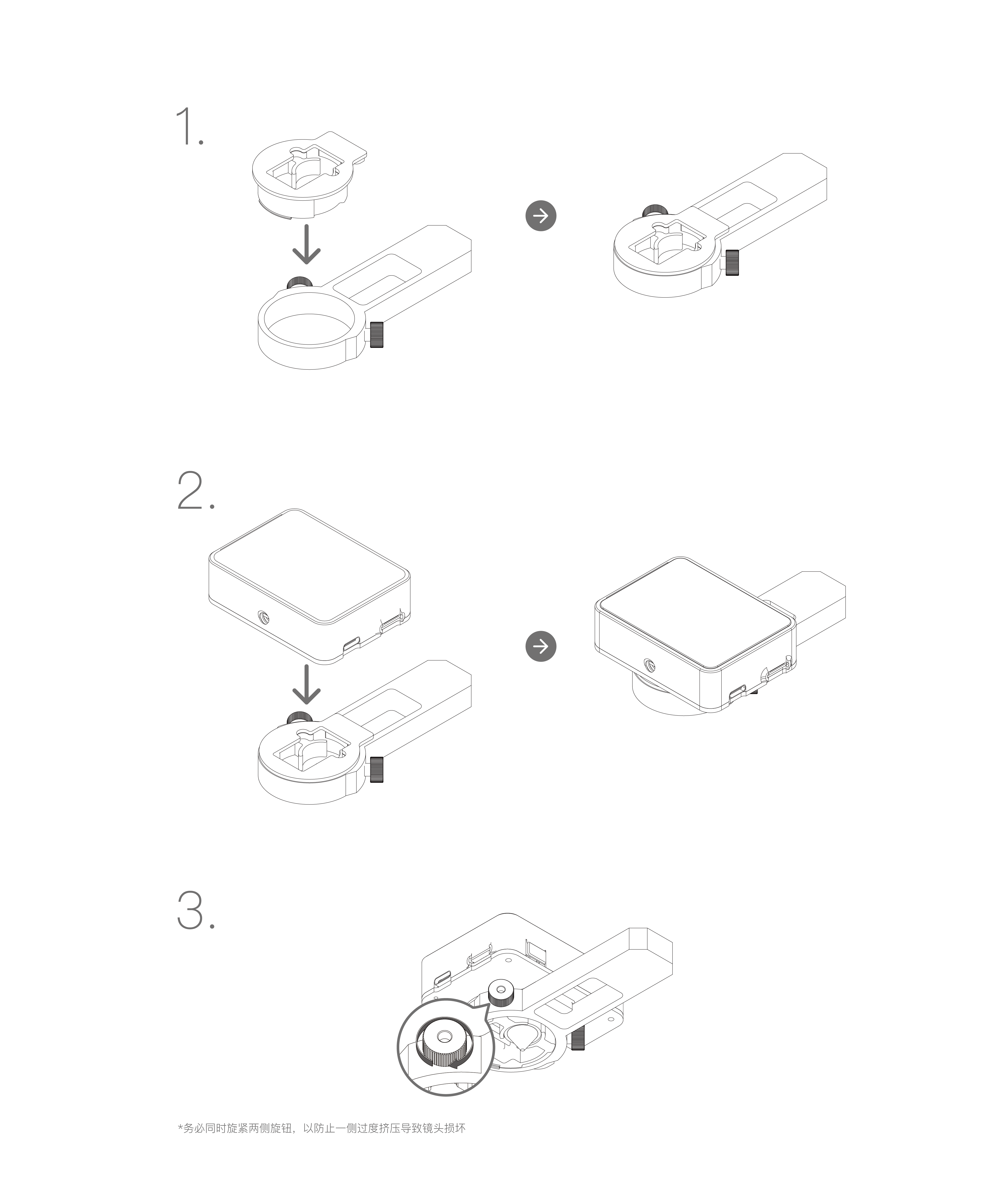 Bracket package