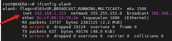 nmtui_wlan0_ifconfig