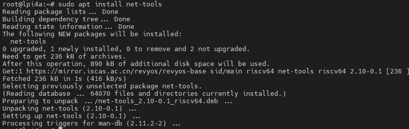 usage_debian_apt_install_nettools