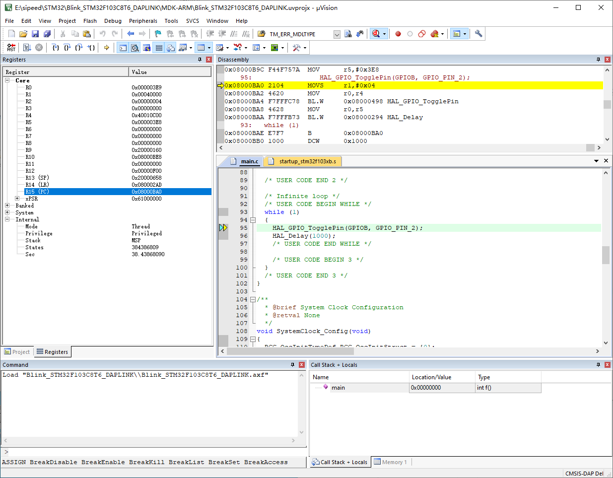 start_debugger_in_mdk