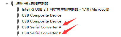 start_bl808_uart_converter