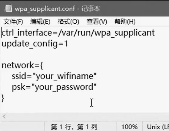 wap_conf_gif