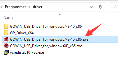 no_convertor_install_driver
