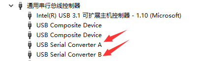 converter