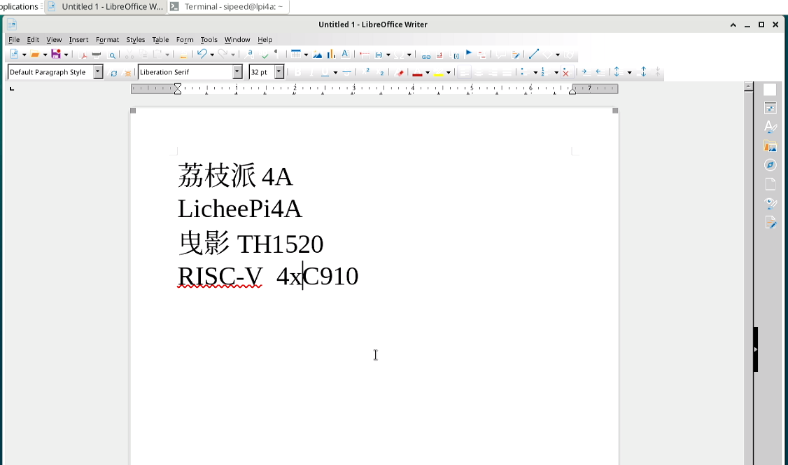 office_writer